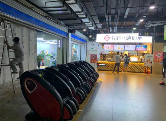 荣康按摩椅专卖店（按摩椅专卖店地方）